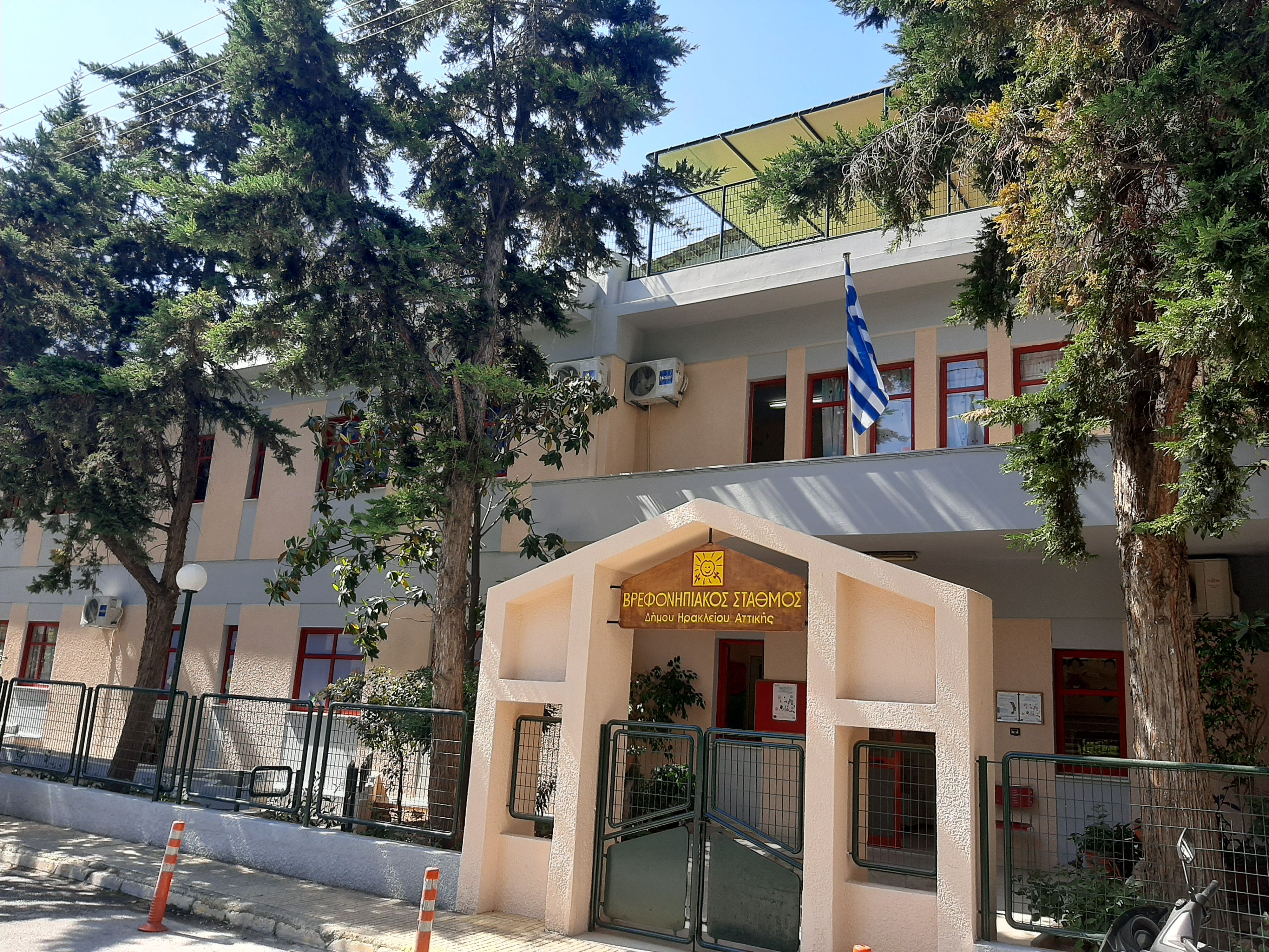 Βορείου Ηπείρου μετά ανακαίνιση (2)