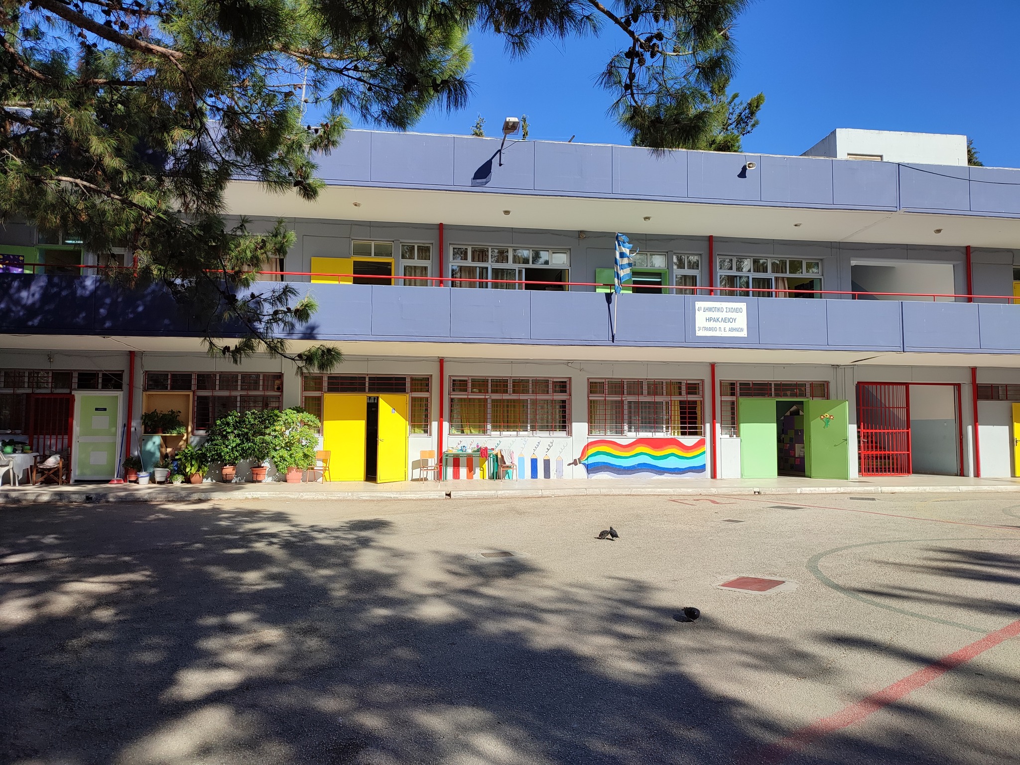 619763418_1346100537544087_8973386998421023605