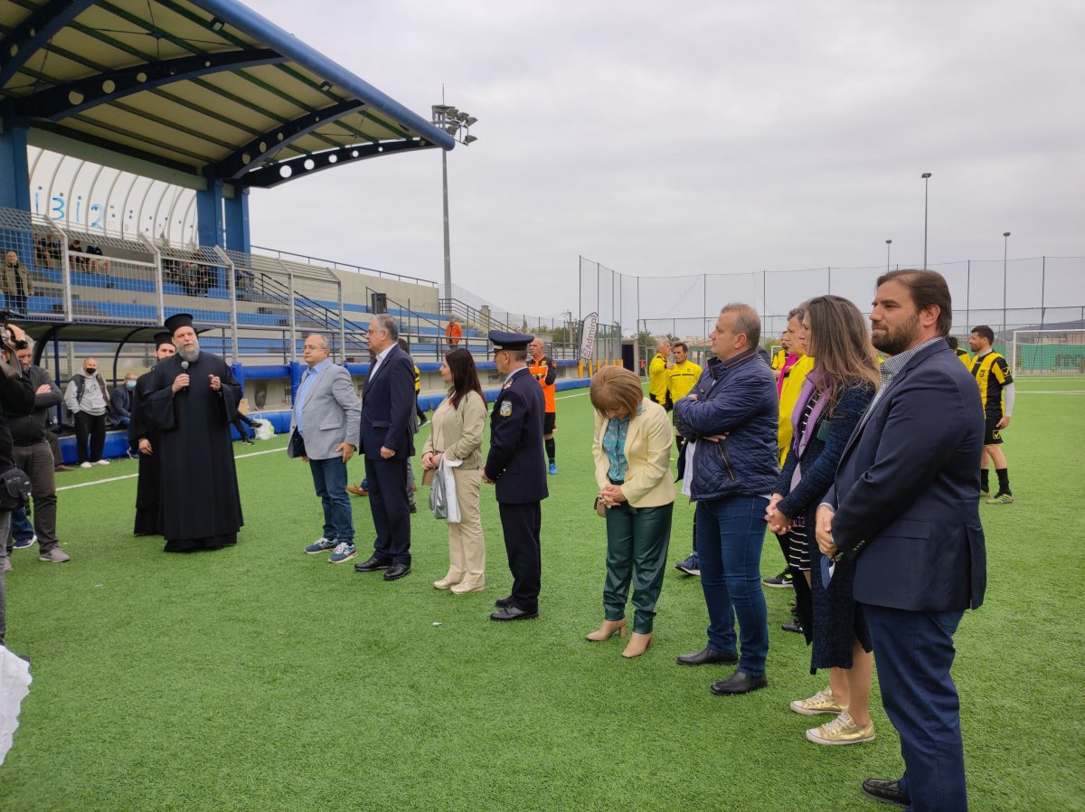 Μήνυμα κατά της οπαδικής βίας στον αγώνα ποδοσφαίρου που διοργάνωσε ο Δήμος Ηρακλείου Αττικής