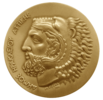 alt_dimos