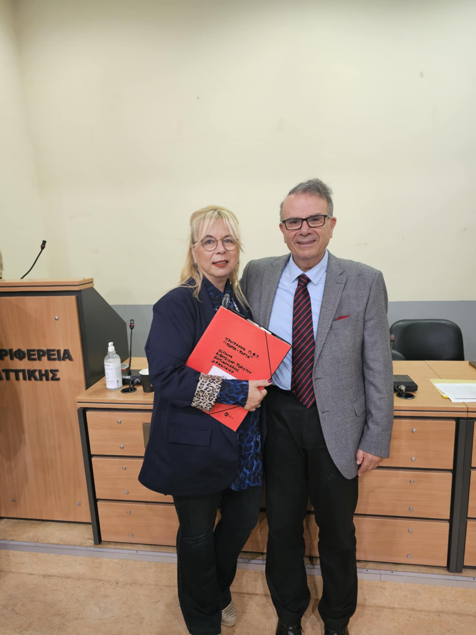 Πόρτα πόρτα σεμινάρια 2025-10 (2)