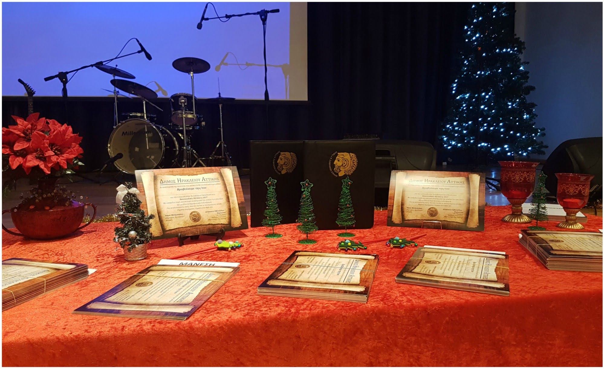 Βράβευση φοιτητών 123