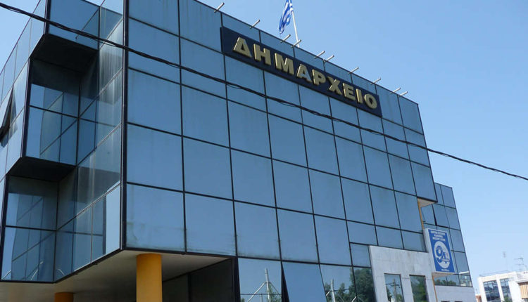 Δημαρχείο 23