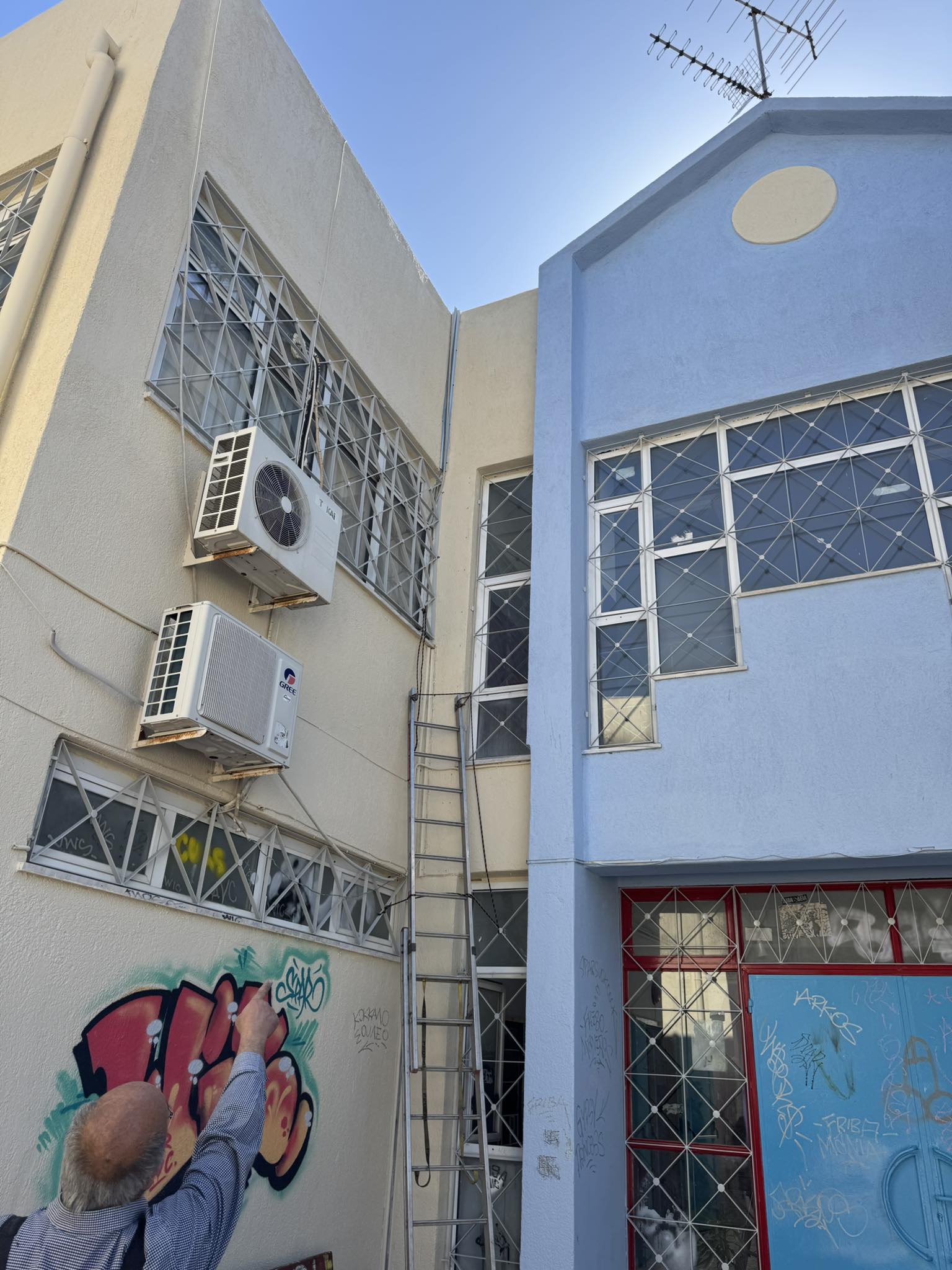 4ο Λύκειο νέα κλιματιστικά