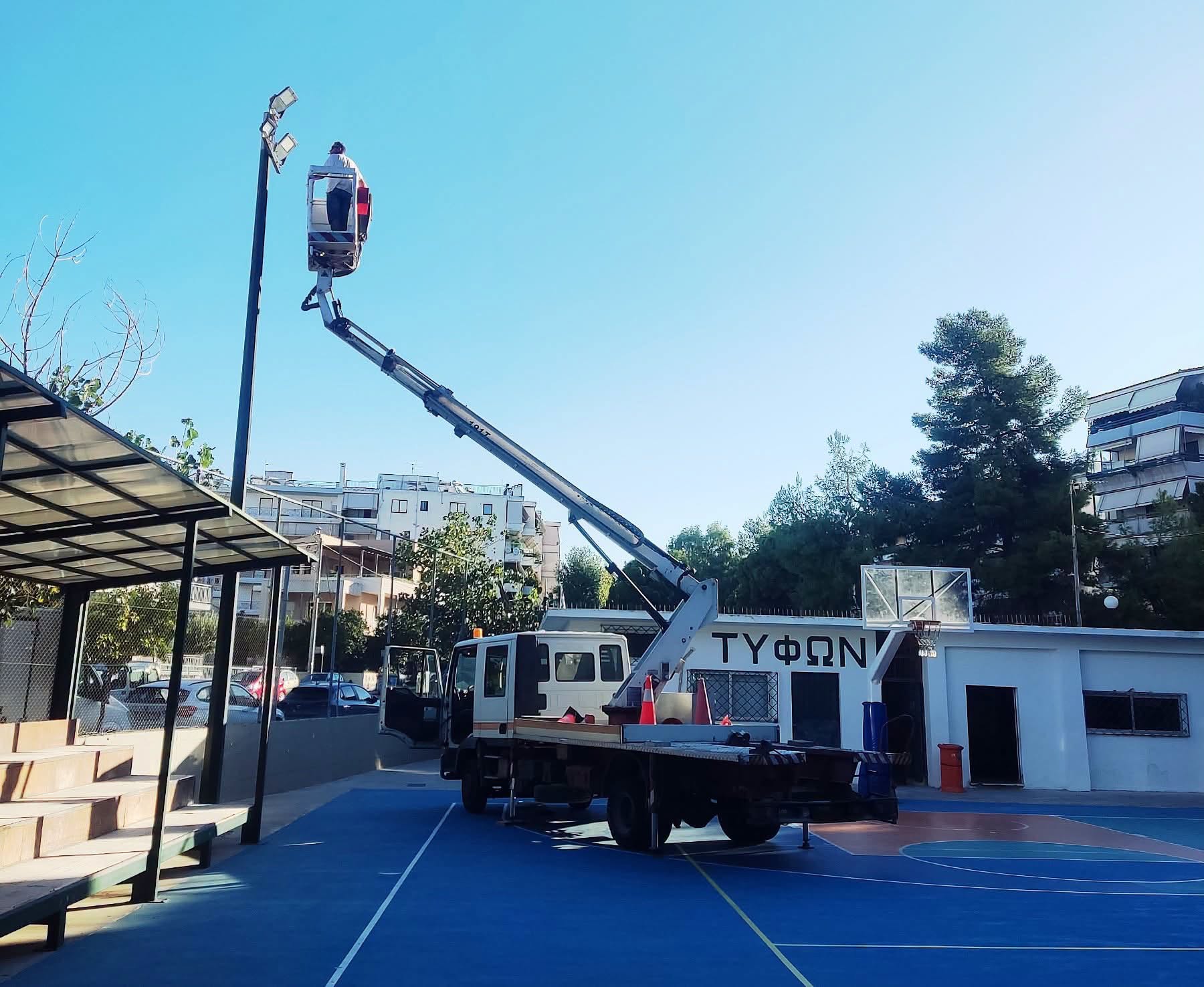 Αντικατάσταση φωτισμού αθλητικοί χώροι 2026 (1)