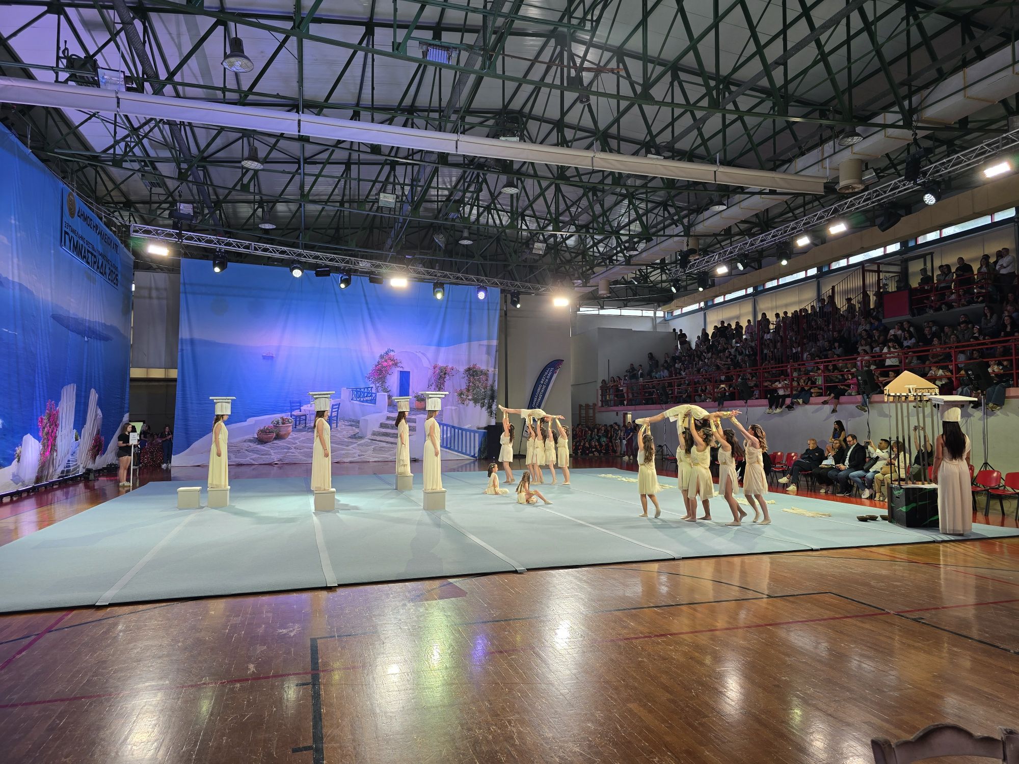 Γυμναστράδα 2026 (1)