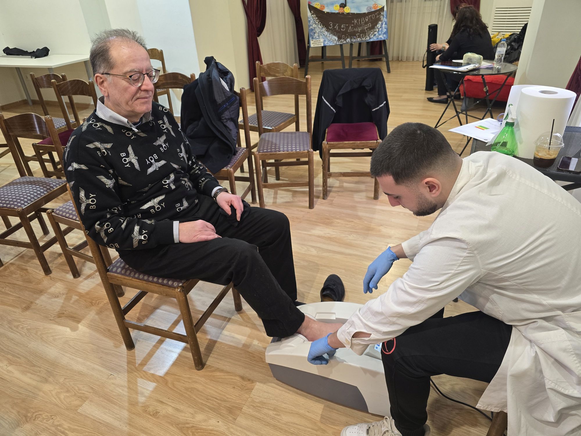 Δράση οστεοπόρωση 2026-03 αποτελέσματα (2)