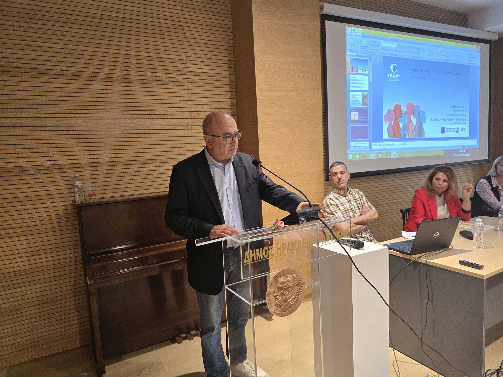 Ενημερωτική δράση άγχος εξετάσεις 2026-05 (1)