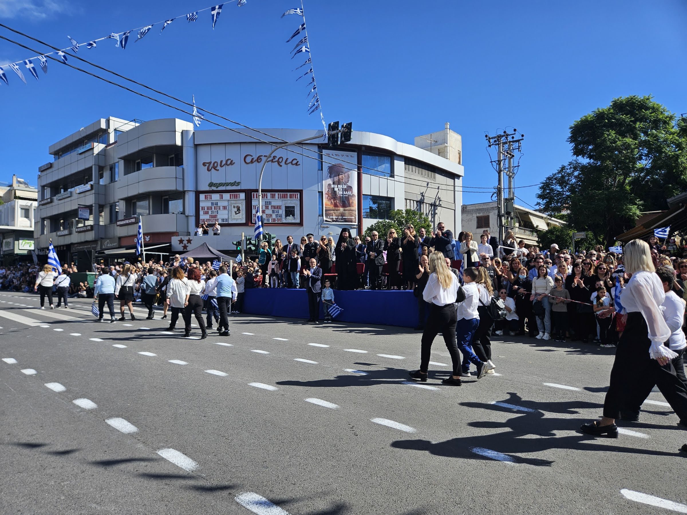 28η Οκτωβρίου 2025 (12)