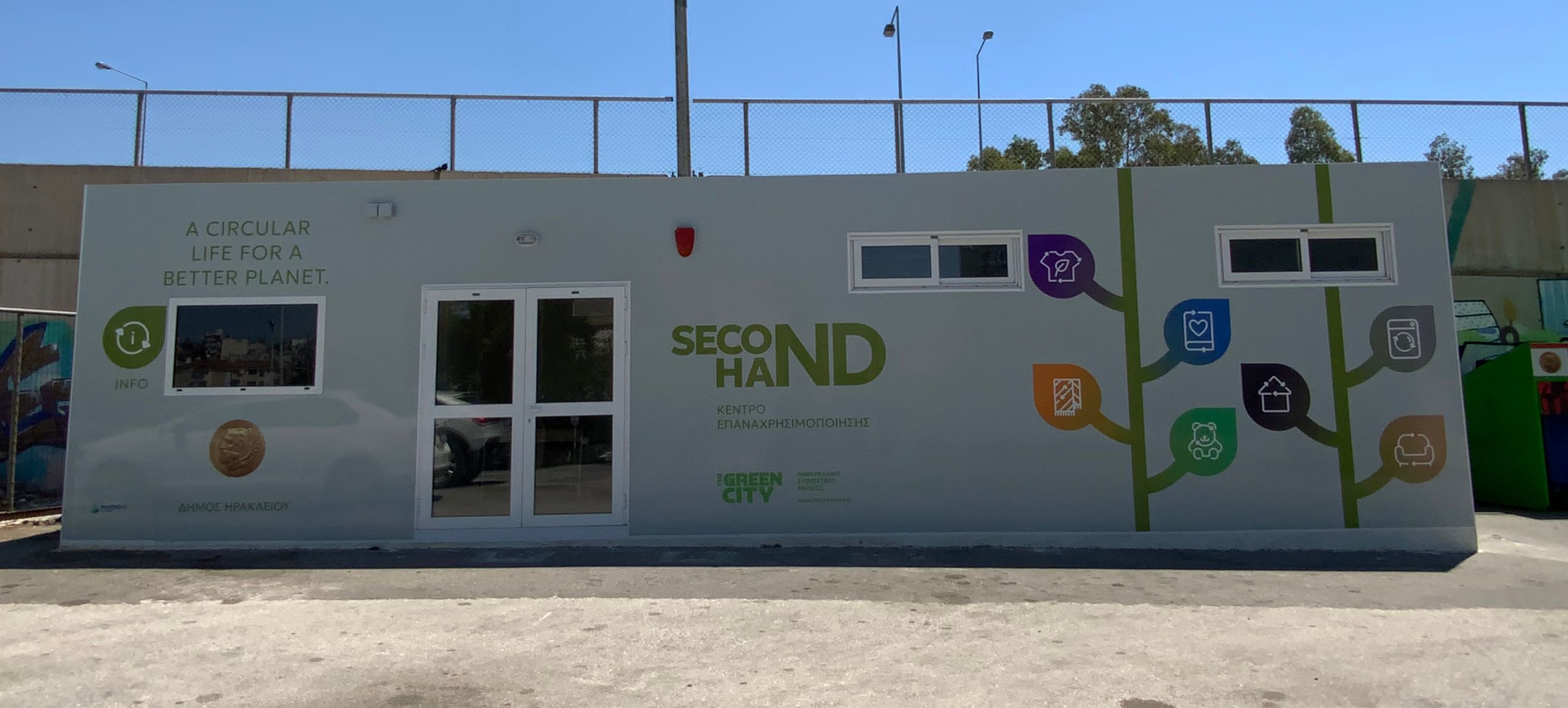 Second Hand