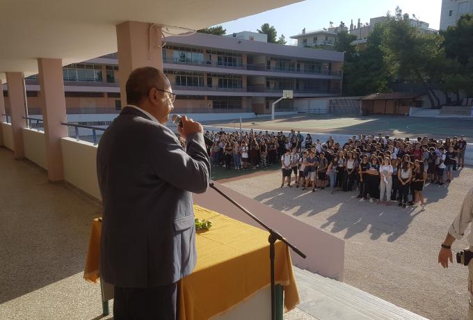 «Ελπίδα και αισιοδοξία μας τα παιδιά» - Μήνυμα του δημάρχου Ηρακλείου Αττικής Νίκου Μπάμπαλου για την έναρξη της σχολικής χρονιάς