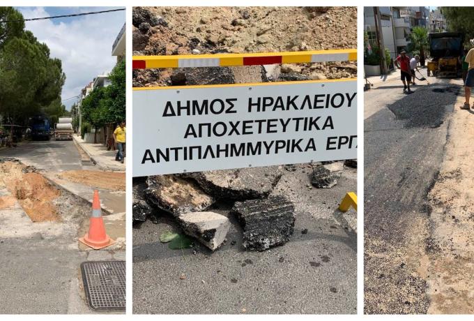 Νέος αγωγός ομβρίων στις οδούς Κολοκοτρώνη, Αυγής και Μακεδονίας για την προστασία της πόλης από τα καιρικά φαινόμενα