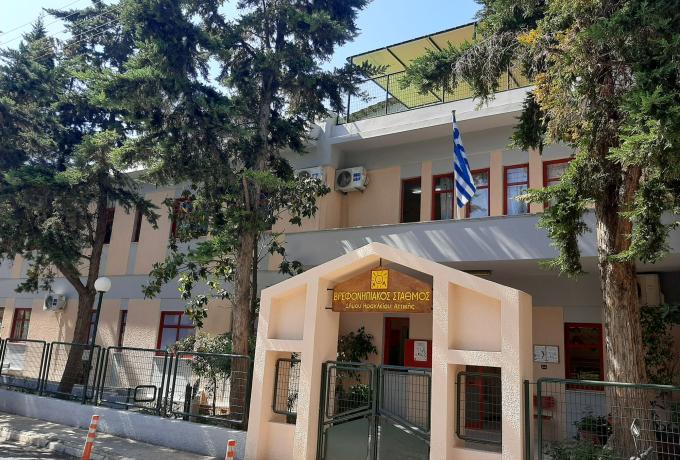 Αιτήσεις για κάλυψη τροφείων μέσω voucher στους δημοτικούς παιδικούς σταθμούς 