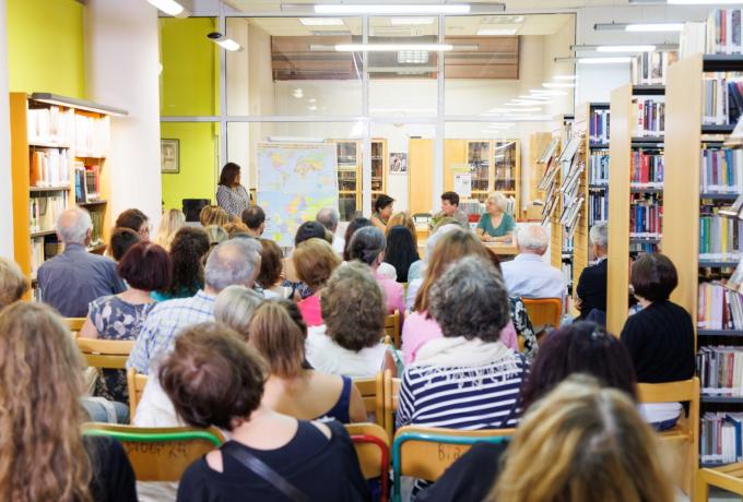 Λέσχη Ανάγνωσης Ενηλίκων 1η συνάντηση