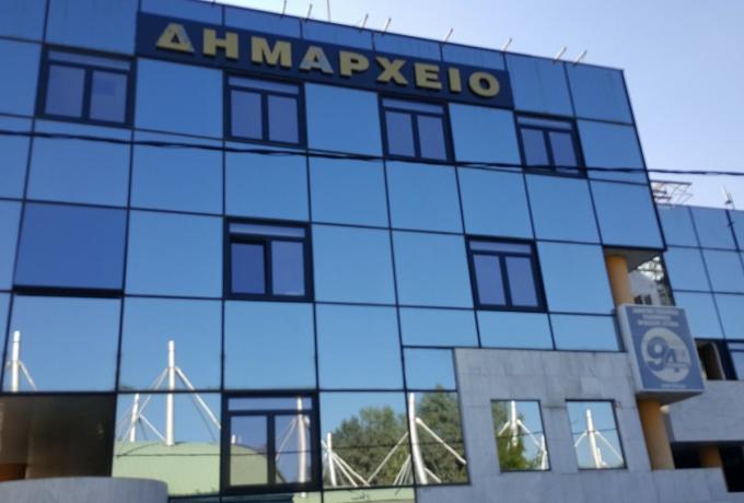 Αποδοχή παραίτησης αντιδημάρχου από τα καθήκοντά της