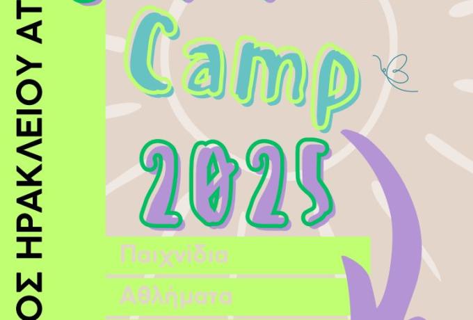 Camp 2025