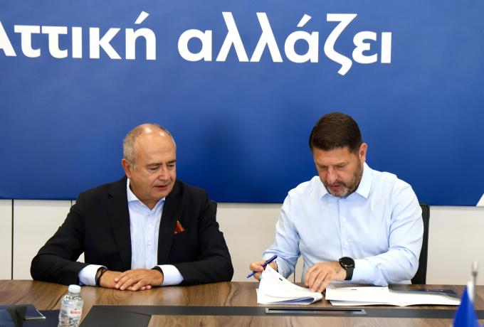 Μπάμπαλος Χαρδαλιάς 4ο Γυμνάσιο