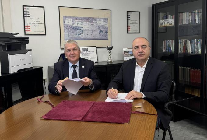 Πρωτόκολλο συνεργασίας ΠΑΠΕΙ 2026-02 (1)