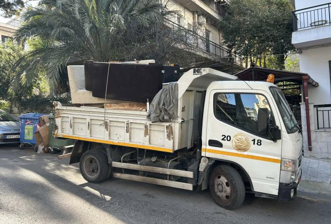 Ογκώδη όχημα