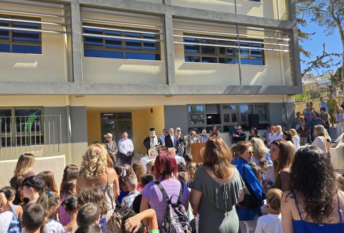4ο Δημοτικό εγκαίνια νέας πτέρυγας (1)