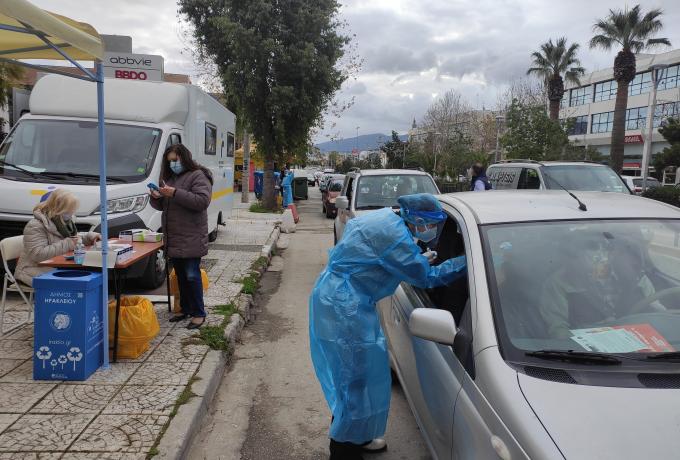 Όρθιο απέναντι στην πανδημία το Ηράκλειο: μόλις 4 θετικά σε σύνολο των 584 δειγμάτων στα drive through tests του Δήμου και του ΕΟΔΥ