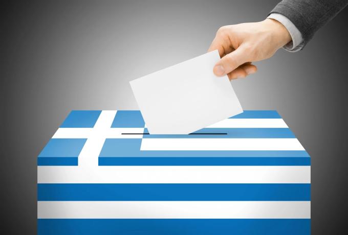 Αποτελέσματα Α γύρου δημοτικών εκλογών 2023