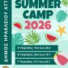 Summer Camp 2026 (1)