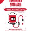 Εθελοντική αιμοδοσία 2026_0