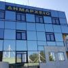 Δημαρχείο 103